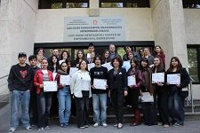 ვეჯინის საჯარო სკოლის სტუმრობა ბერიტაშვილის ცენტრში